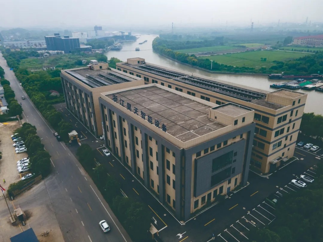 展商推荐丨河南鑫工智能装备制造有限公司邀您参加2024第四届郑州砂石展