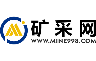 洲际矿山网